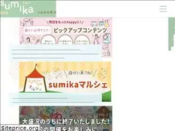 Sites similar to sumika-urayasu.jp