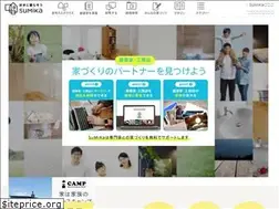 Sites similar to sumika.me