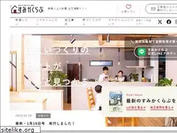 Sites similar to sumikaclub.com