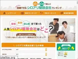 Sites similar to sumikae-nichiikikyoju.net