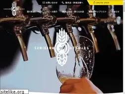 Sites similar to sumikawa-beer.co.jp