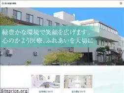 Sites similar to sumikawa-hp.com