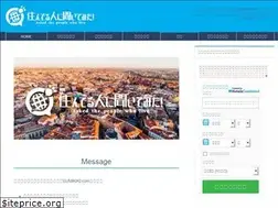 Sites similar to sumikiki.com