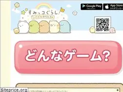 Sites similar to sumikko-mobile.com