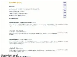 Sites similar to sumikko.tokyo