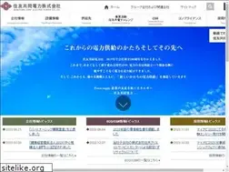 Sites similar to sumikyo.co.jp