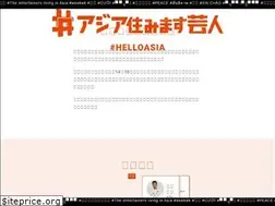 Sites similar to sumimasu.asia