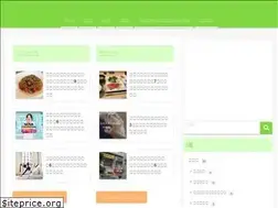Sites similar to sumimatinavi.com