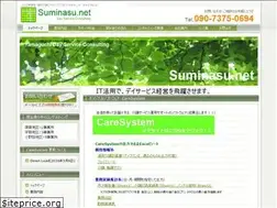 Sites similar to suminasu.net