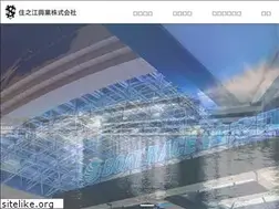 Sites similar to suminoe-kougyo.co.jp