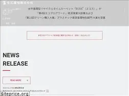 Sites similar to suminoe.co.jp