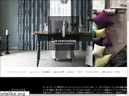 Sites similar to suminoshinsou.co.jp