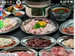 Sites similar to sumiraku.com