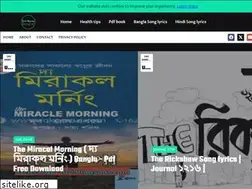 Sites similar to sumirbd.mobi