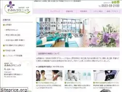 Sites similar to sumire-cl.com