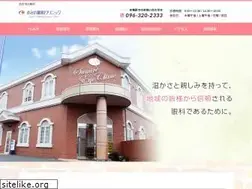Sites similar to sumire-eye-clinic.jp