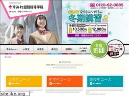 Sites similar to sumire-kobetsu.jp