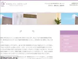 Sites similar to sumire-ladies.com