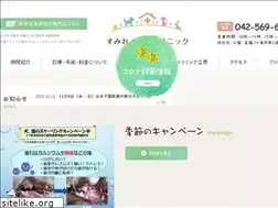 Sites similar to sumire-pc.com