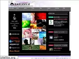 Sites similar to sumire-studio.com