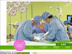 Sites similar to sumire.or.jp