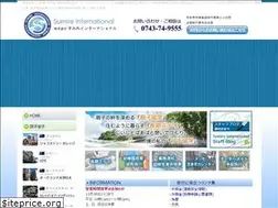 Sites similar to sumire3185.com