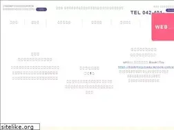 Sites similar to sumireclinic.jp
