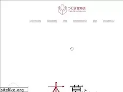 Sites similar to sumireco.co.jp