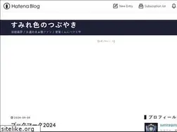 Sites similar to sumiregoto.com