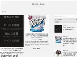 Sites similar to sumiresaku.net
