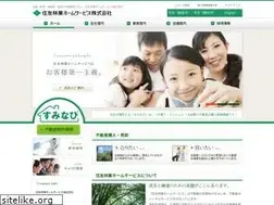 Sites similar to sumirin-hs.co.jp