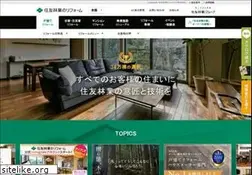 Sites similar to sumirin-ht.co.jp