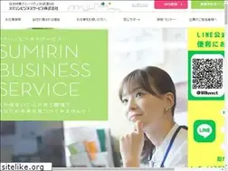 Sites similar to sumirin-sbs.co.jp