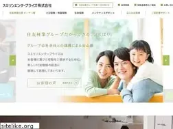 Sites similar to sumirin-sep.co.jp
