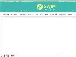 Sites similar to sumisa.co.kr