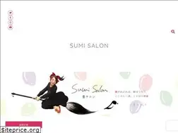 Sites similar to sumisalon.com