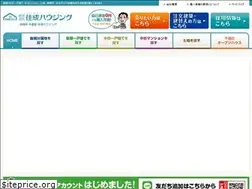 Sites similar to sumisei-h.jp