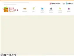 Sites similar to sumiseiafterschool.jp