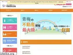 Sites similar to sumisho.co.jp