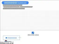 Sites similar to sumisou.com