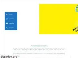 Sites similar to sumispo.jp