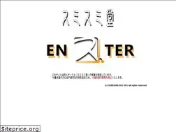 Sites similar to sumisumi.jp