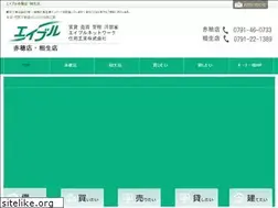 Sites similar to sumisyo.jp