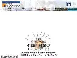 Sites similar to sumitai-ie.com