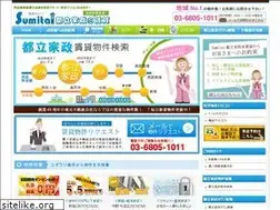 Sites similar to sumitai-toritsukasei.com