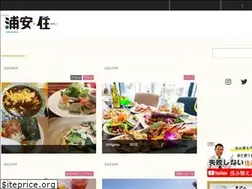 Sites similar to sumitai.ne.jp