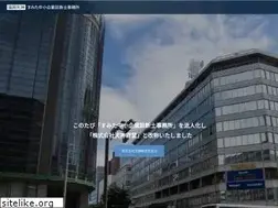 Sites similar to sumitako.com