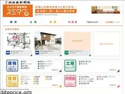 Sites similar to sumitaku.net