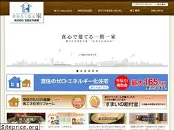 Sites similar to sumitakunaruie.com