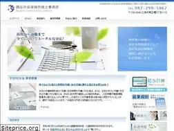 Sites similar to sumitani-sr.com